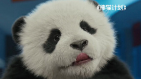 国产成人福利在线